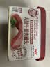 小猪呵呵火腿午餐肉罐头198g 实拍图