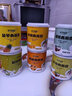 伊寻园酸奶水果罐头新鲜橘子黄桃西米露6罐混合装整箱休闲零食什锦菠萝 【6罐装】酸奶菠萝3 酸奶什锦3 实拍图