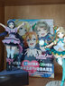 Love Live！动画官方典藏集 实拍图