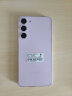 三星 SAMSUNG Galaxy S23+ 超亮全视护眼屏 5G 手机 悠雾紫【展示机-准新】 8GB+256GB 晒单实拍图