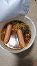 统一方便面 来一桶红烧香辣牛肉面老坛酸菜藤椒夜宵 泡面 速食12桶 卤香牛肉面6桶 实拍图