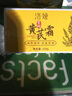 洛娅黄芪霜老牌子国货经典护肤品美提亮改善黄暗沉肤去擦脸油面霜女男 【实惠装】黄芪霜 100g *2 实拍图