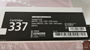 佳能（Canon)硒鼓CRG337VP双支装(适用MF249dw/MF246dn/MF243d） 实拍图