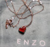 周大福ENZO小红心18K金玉髓钻石爱心项链 EZV8202 40cm 实拍图