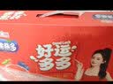啵乐乐（Pororo）韩国进口儿童果汁苹果味饮料235ml*6果汁饮料 实拍图