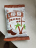 吉匠纯椰蓉粉无添加剂椰丝面包蛋糕儿童专用椰丝球糯米糍烘焙原料 【纯椰蓉粉 0添加剂】100克*10包 实拍图