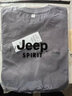 JEEP SPIRIT吉普新款纯棉短袖T恤男圆领宽松薄款男士夏季休闲半袖体恤打底衫 DX卡其+铁灰 3XL (建议150-165斤) 实拍图