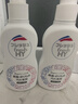 菁华去经血渍内裤净150ml*2 内衣清洗液洗衣液进口生物酶天然香氛 实拍图