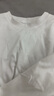 拇指白小T李小冉推荐二代长袖T恤男秋季纯棉纯色百搭打底衫 三防皓白 S  实拍图