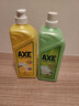 斧头牌（AXE）护肤洗洁精维E护手餐具净去油污果蔬清洗剂洗涤剂A类食品1.01KG 柠檬+花茶2瓶1.01kg*2 实拍图