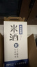 阿拉老酒米酒低度微醺 七天鲜酿米酒 聚餐聚会小酌自饮 清米酒 300ml 6度 双支装 300mL 2瓶 双瓶装 实拍图