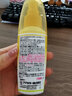 未来 (VAPE) 金色天使3倍驱蚊液防基孔肯亚热登革热 皂香便携60ml 实拍图