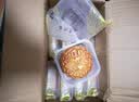 日月坊 五仁月饼老式吃的传统点心糕点类手工广式月饼批发食品 100g*25个 五仁 实拍图