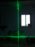 爱瑞德 德国红外线水平仪绿光 激光水平仪高精度投线贴墙仪器贴地平水仪 智能触屏绿光二线带三角架 实拍图
