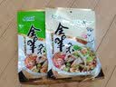 大材地怀仁羊杂 特产 山西特产 原味1包+香辣2包200g 600g 实拍图