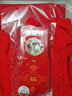 恒源祥【大码本命年鸿运】秋衣秋裤女纯棉骐骥红色加肥薄款保暖内衣套冬 实拍图