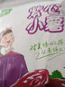 云食间水晶紫薯仔礼袋装独立小包装连城特产紫薯干地瓜红薯干 紫薯仔1000g 实拍图