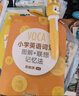 新东方小书人点读笔小学英语词汇图解联想记忆法点读版套装 图书+点读笔 实拍图