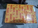 远东电缆 BV4平方家装空调用单芯单股铜芯精装盘装电线【硬线】100米 蓝色零线 实拍图
