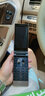 三星 W2019 翻盖 三星 二手商务手机 二手手机 睿金版 6G+128G 实拍图
