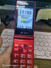 天语（K-Touch）V9S+ 4G全网通翻盖老年人手机超长待机大声音量大按键大字体商务备用移动联通电信红色 实拍图