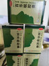 扬子江 百乐眠胶囊 0.27g*24粒 滋阴清热养心安神阴虚火旺型失眠症多梦易醒 5盒 实拍图