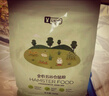 YEE全价五谷仓鼠粮食金丝熊主粮饲料花枝鼠营养食物用品零食1kg 全价五谷粮1000g 实拍图