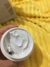 博优研博优研涂抹面膜抗初老紧致 提亮修护 辅酶q10抗氧化保湿海藻面膜 泥膜一盒 50g 实拍图