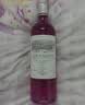 拉菲【专卖店】巴斯克桃红葡萄酒750mL 智利原瓶进口 婚宴礼品 实拍图