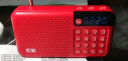 索爱（soaiy）SH56 插卡音箱 便携小音响 FM老人收音机 音乐MP3随身听外响播放器校园广播 中国红 晒单实拍图