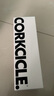 CORKCICLE.酷革保温杯男女士学生高颜值大容量车载不锈钢保冷保冰水杯子礼物 黑白撞色475ml 实拍图