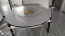 中派  餐桌 实木加厚岩板餐桌伸缩客厅桌椅组合套装 1.5m 单桌 实拍图