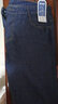 宇项男士春夏薄款牛仔裤男韩版男装直筒中腰长裤大码春秋加肥 858深蓝色常规E82 38腰围2.9尺 实拍图