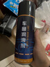 博世原装 机滤/机油滤芯/长效过滤适配 别克凯越 1.6 1.8 实拍图