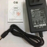 e磊 电源适配器12v3a硬盘盒显示器电源监控录像12V2.5A电源线小家电适配器5.5*2.5/2.1通用 实拍图