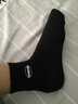伦洛弗男士休闲棉袜春秋季ins潮刺绣字母黑白男士运动中筒袜4双 白标蓝标黑标灰标 实拍图