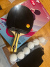 红双喜DHS狂飚四星乒乓球拍 横拍H4002单拍赠6只装球 实拍图