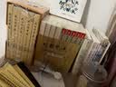 汤显祖戏剧全集：南柯记 实拍图