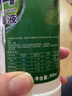 好宜佳84消毒液家用含氯大桶装室内消毒水专用漂白水洁厕液除菌除臭 468g一瓶体验装 实拍图