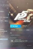 女神5 P5r STEAM游戏PC中文 女神异闻录5皇家版 Persona 5 Royal P5r 女神异闻录5皇家版 实拍图
