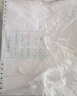 皓博 针式241mm三联打印纸三连式电脑票据打印纸3联单全白发票清单出货单打印机纸 241五联三等分【800页】 实拍图