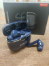 联想（Lenovo）真无线蓝牙耳机 半入耳式运动跑步电竞游戏音乐降噪高清通话耳机 通用苹果小米手机LP15蓝色 实拍图