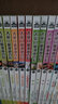 大英儿童漫画百科【1-50册】（为孩子量身打造的知识博物馆）【6-14岁】   实拍图