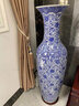 垚罄 景德镇陶瓷器仿古裂纹青花落地大花瓶乔迁礼物酒店宾馆开业礼品客厅装饰摆件 青花缠枝莲 1.2米 宽37CM单个 配底座 实拍图