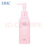DHC柔净卸妆油150ml 湿手可用 深层卸净彩妆污垢 实拍图