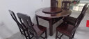 南巢 实木餐桌椅组合乌金木餐桌椅方圆两用可折叠餐桌新中式饭桌家具 一桌四椅（853椅） 1.38米 晒单实拍图