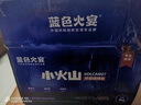 蓝色火宴低烟烧烤炭 高温机制碳 耐烧家用  火锅炭 取暖炭 条形空心机制 50斤装 实拍图