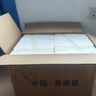 鹏博陶瓷 景德镇办公杯带盖定制杯子商务会议杯酒店宾馆水杯家用10只装 10个装【金线】 实拍图