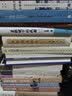 汉语语音史（120年纪念版） 实拍图