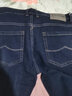 真维斯（Jeanswest）牛仔裤男修身直筒夏季薄款新款潮流柔软棉弹舒适休闲男士长裤子男 563深蓝 33 码(2尺6) 实拍图